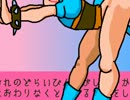 三国志大戦３　父と娘の白銀　　時々　変態仮面の魏延　［は］