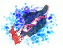 【カバー】君の体温【重音テト】