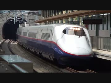 【駅探訪53】新幹線秘境駅（？）・JR長野新幹線 安中榛名駅を訪れてみた