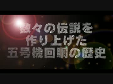 【R-18】ロングVer！パチスロガチムチパンツレスリングPV【新台情報】