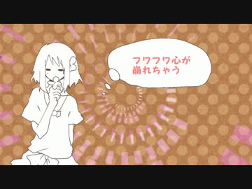 【NNI】例えばそう、ムラングのよう