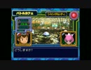ゆっくりが独り言を言いながらデジタルカードアリーナ　 phase68