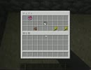マインクラフトでシードを試すだけ　162