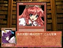 【東方】パチュリーinドミナリア_ウェザーライトサーガ_一話前編【MTG】