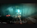 【DS3】日本語字幕 DEAD SPACE3 プレイ動画 Ch.11-4 (CooP編 カーバー視点)