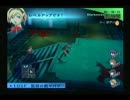 【実況】ペルソナ3FESをします　パート６６