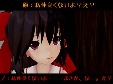 【ノムリッシュ翻訳】UDKとRUの終わりなき聖戦.jp