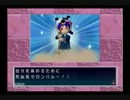 個性豊かな幼馴染4人で人生をやり直してみた　【Part3】