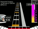 【SDVXII創作譜面】Elemental Creation