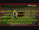 【ゆっくり実況】どっちつかずのマインクラフトpart７【マルチプレイ】