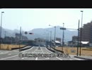 【関西】ゆっくりがまったり原付二種で走ってみた【大阪】
