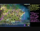 Civilization4 天帝 大スパイ経済 ガンジー part12
