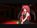 【東方卓遊戯】小悪魔達の地下卓遊戯会【0-1】