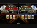 憐のマイペースな戦国大戦2.01C【その1】