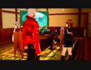 Fat,e/E.xtraC'C'C（アーチャー編）6章－1