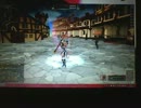 te3
