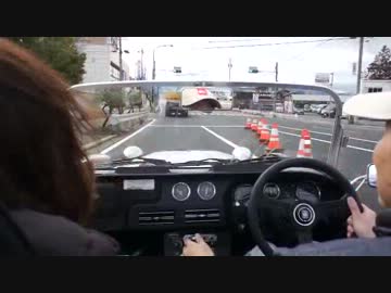車載　（光岡　ゼロワン）