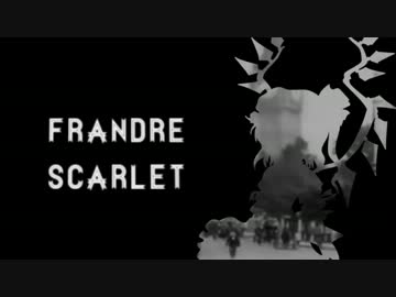 ヴィクトリア朝でスカーレット姉妹＋１がクトゥルフ！　第６話