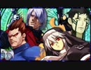 【MUGEN】古参VS新鋭　新旧交代式TAG FIGHT PART14