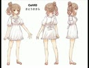 CeVIOさとうささら、うんこをする