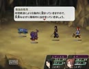 Let's hunting 『月夜に響くノクターン rebirth』 part3