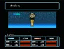 聖闘士星矢 黄金伝説 5/5