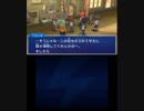 イナクロネップウで遊ばれてやんよ　パート１５　戦国スペシャル