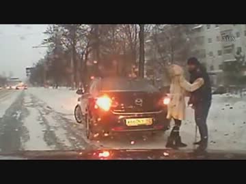 世界は善良な人がないわけではない... /善良な人々(ロシア)