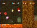 【実況】小4の頃諦めたゲームを友達とやってみた Part11 2/3 【PS1】