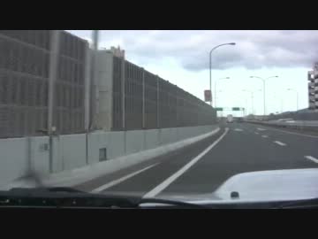【車載動画】ぷらっとどらいぶ ４【黒崎BP→北九州都市高速】
