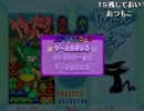 【ぷよぷよ】もこう　ＶＳ ぷよふららー ＆ a【ブーメラン回】