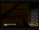 【007】ゴールデンアイを普通にプレイ mission10【N64】
