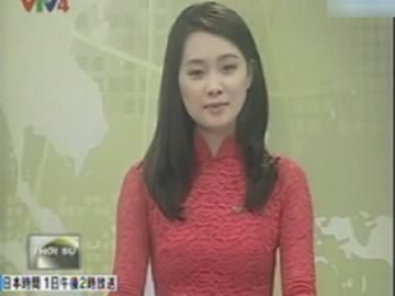 中韓と違って好感が持てるベトナムの日本関連の報道