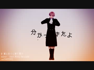 画質テスト