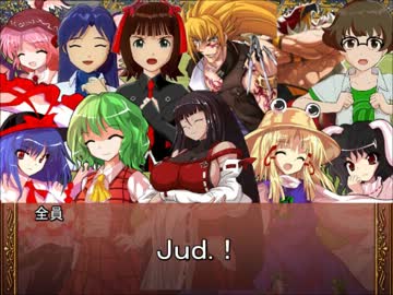 撲殺巫女がＳＷ２．０をプレイするようです１０－９