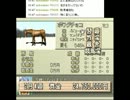 【しょうこ♂】生配信でダビスタ９９をプレイpart2【1日目】