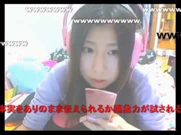 ニコ生　馬顔女生主　警察へ被害相談するもバカすぎて話がめちゃくちゃ