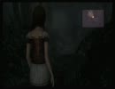 【実況】チキンな２人が零～眞紅の蝶～を雑談プレイ　Part1-1