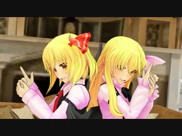 EXるーみあ＆EXくるみ公開動画
