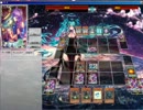【遊戯王】こわくま!!【ADS】