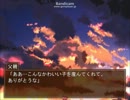 ド素人がウディタでPRG作ってみる（現在進行形）