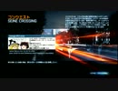 BF3