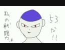 【ポケモンBW2実況】ヤミラミ使いの無効化理論 Part25