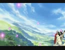 InuYasha Angelus Full Version Fandub