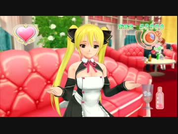 ドリームクラブ 実況part27