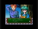 「ぼっちで寂しく」ときメモ実況プレイ！！ part9(完)