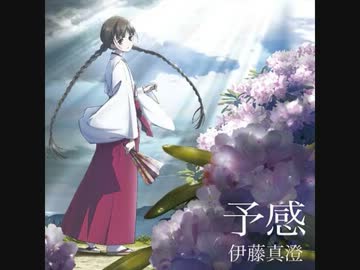 RDG レッドデータガールED「予感」FULL