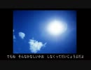 【初音ミク】　♪　にゅういんのうた　【オリジナル】
