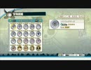 ナルの「ONEPIECE海賊無双2を徒然なるままに」pt.オマケ-1【実況】