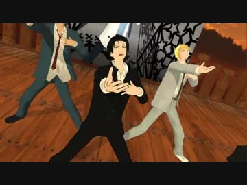 【MMD黒バス】高尾+αでギガンティックO.T.N